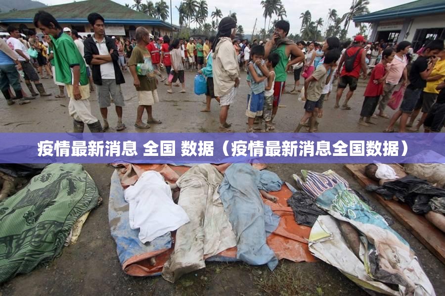 分享实测阿拉游戏中心怎么开挂一专业师傅带你赢√确实真的有挂 分享实测阿拉游戏中心怎么开挂一专业师傅带你赢√确实真的有挂