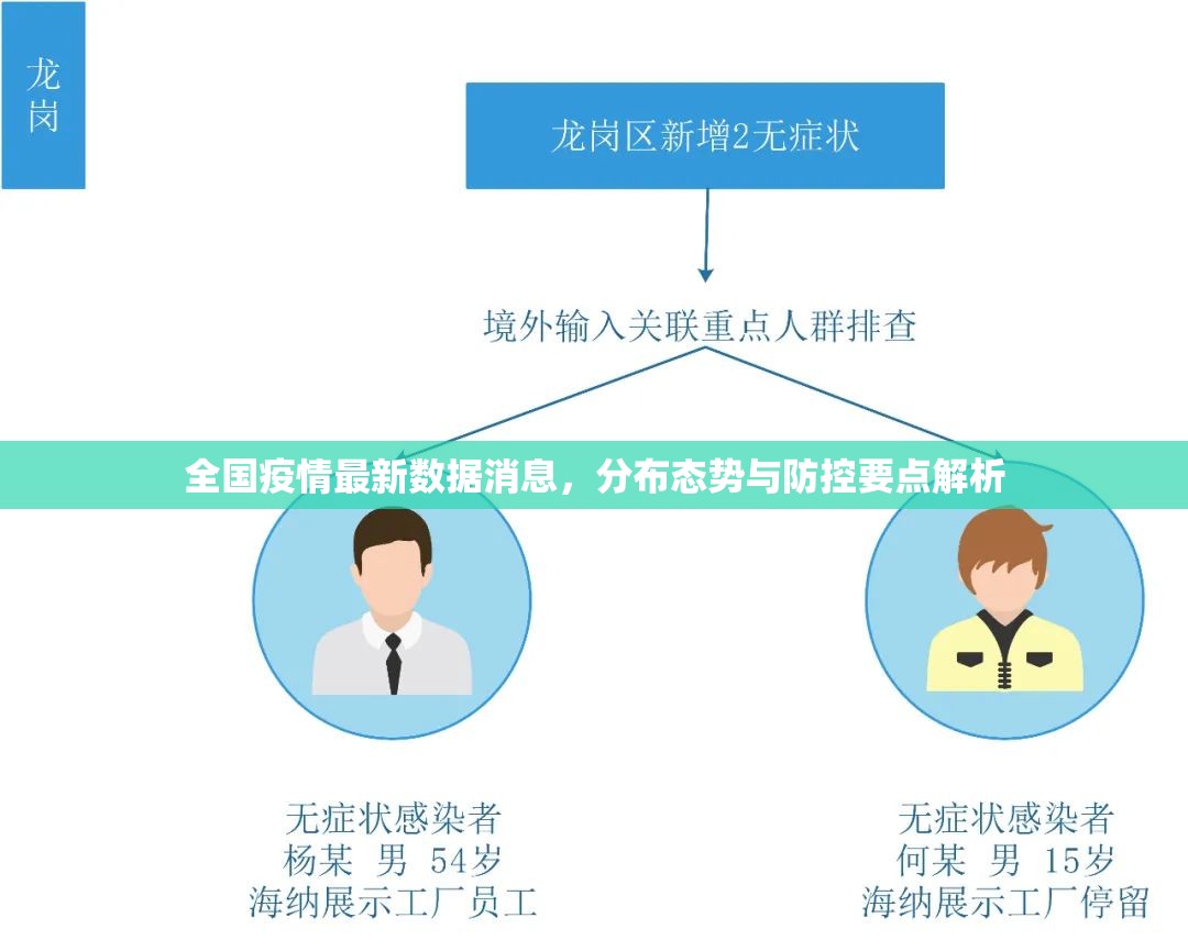 推荐一款66红中麻将确实有透视挂原来真可以开挂