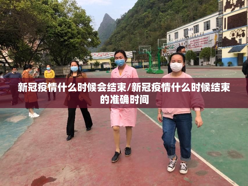 今日重大通报“美猴王助赢神器”2025(果然有挂) 今日重大通报“美猴王助赢神器”2025(果然有挂)