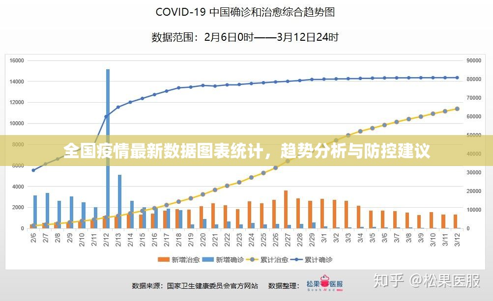 重大通报“南通长牌怎么装挂”(原来确实是有挂)