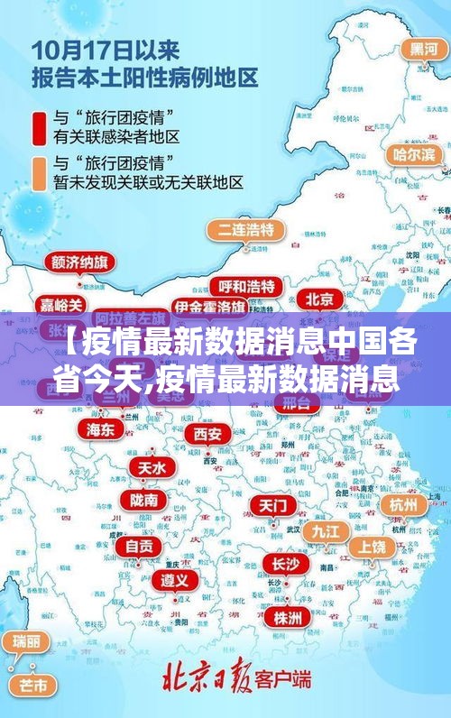 分享实测 蘑菇云开挂神器有没有挂果然有挂