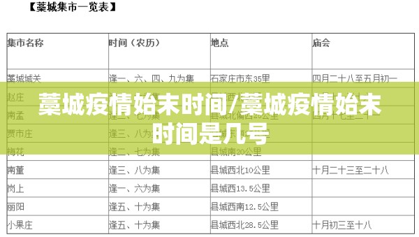 推荐一款相约麻将有挂吗(原来确实是有挂)