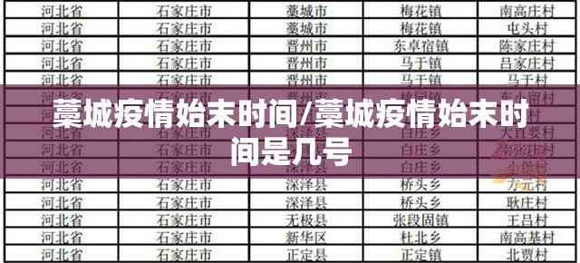 今日重大通报“美猴王助赢神器”2025(果然有挂) 今日重大通报“美猴王助赢神器”2025(果然有挂)