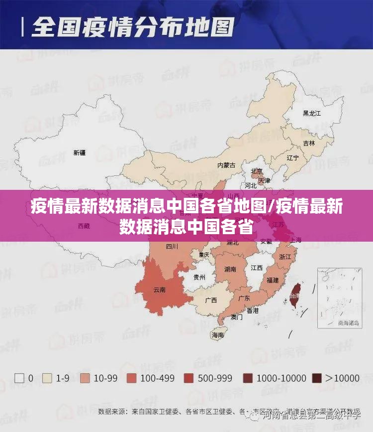 重磅.来袭丰利棋牌开挂软件√必胜开挂神器 重磅.来袭丰利棋牌开挂软件√必胜开挂神器