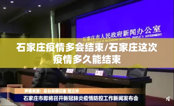 重大通报“南通长牌怎么装挂”(原来确实是有挂)