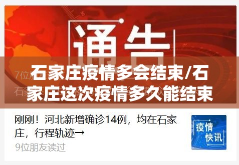 重大通报中至余干其实真的确实有挂其实真的确实有挂