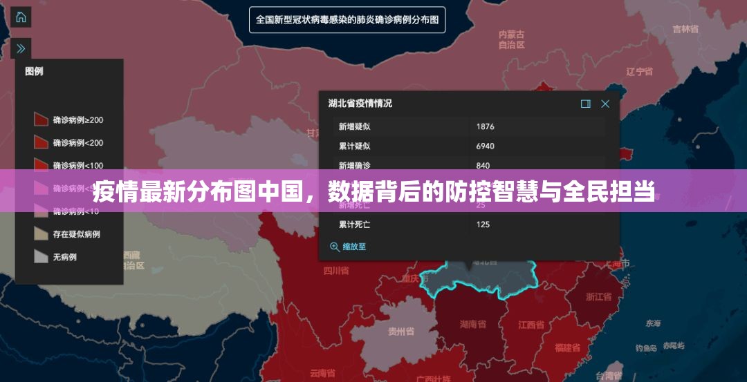 推荐一款“金牛有挂稳赢方法”开挂神器