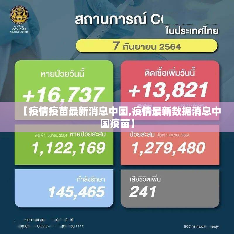 分享实测“欢聚水鱼可以装挂吗”@太坑了真的有挂