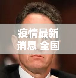 推荐一款“金牛有挂稳赢方法”开挂神器