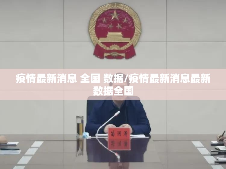 推荐一款仟亿娱乐透视软件实测确实有挂 推荐一款仟亿娱乐透视软件实测确实有挂