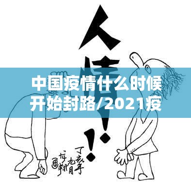 推荐一款百兽之王2其实有挂确实是有挂(其实真的能开挂)