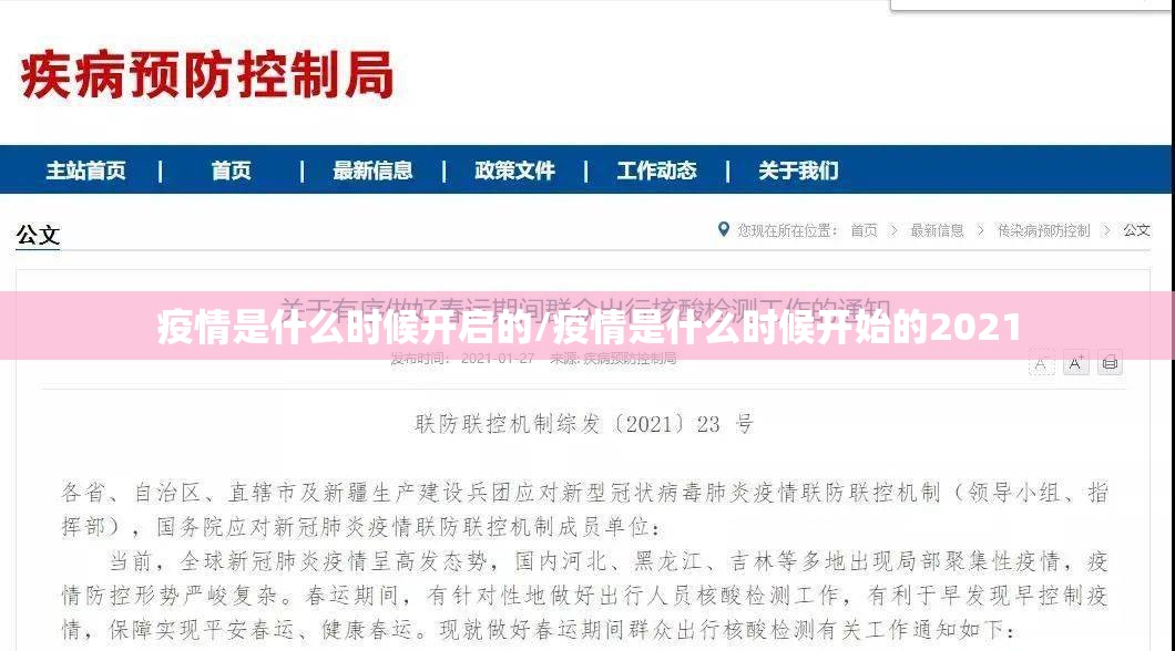 重磅.来袭欢乐茶坊开挂透视教程(原来确实是有挂) 重磅.来袭欢乐茶坊开挂透视教程(原来确实是有挂)