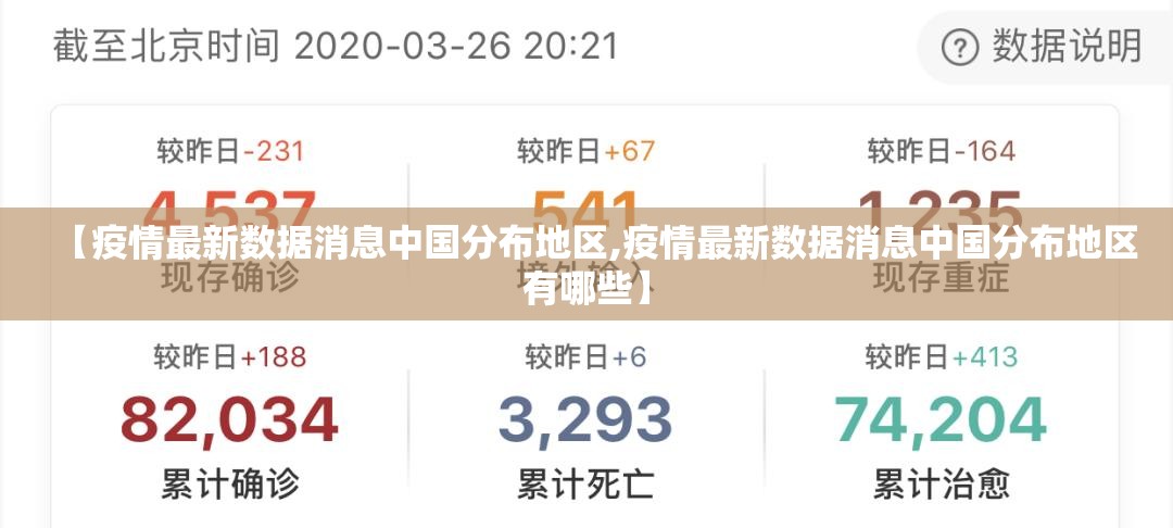 分享实测永州扯胡子万能开挂神器开挂神器