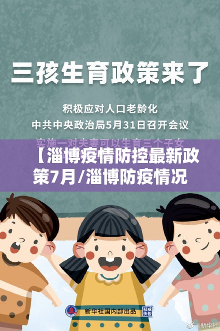 重磅.来袭莆仙微乐到底有没有挂可以装实测确实有挂 重磅.来袭莆仙微乐到底有没有挂可以装实测确实有挂