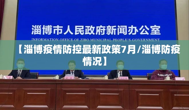 推荐一款途胜挂软件”开挂神器