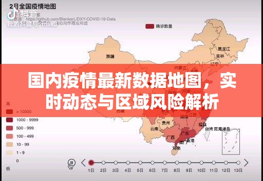 分享实测永州扯胡子万能开挂神器开挂神器