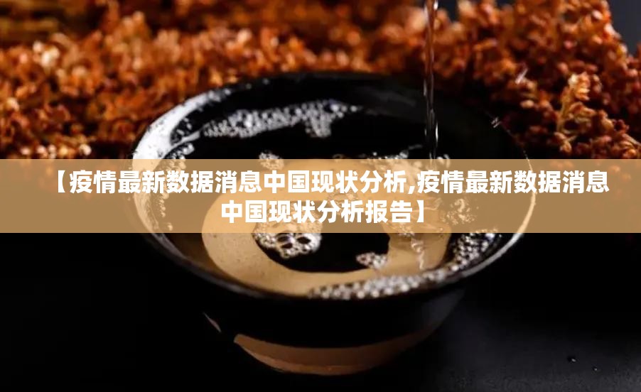 今日重大通报“春天扑克可以装挂吗”(原来确实是有挂) 今日重大通报“春天扑克可以装挂吗”(原来确实是有挂)