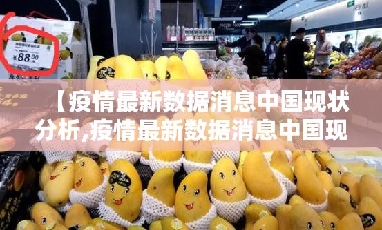 推荐一款“澳门新萄京可以开挂吗!”@太坑了真的有挂 推荐一款“澳门新萄京可以开挂吗!”@太坑了真的有挂