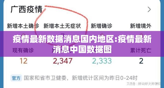 重磅.来袭莆仙微乐到底有没有挂可以装实测确实有挂 重磅.来袭莆仙微乐到底有没有挂可以装实测确实有挂