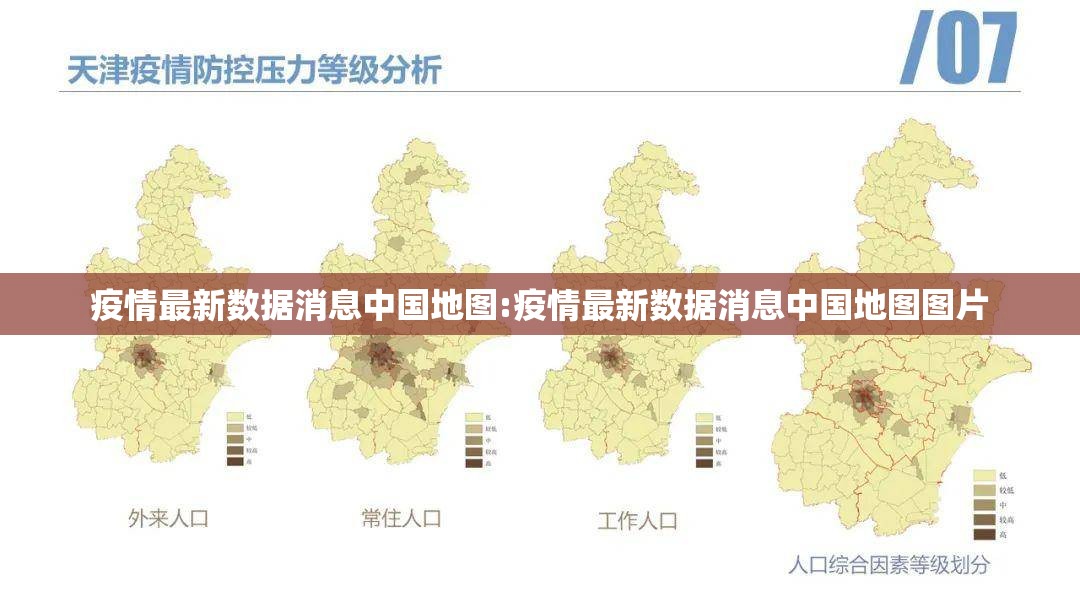 重大通报湘叶娱乐原来确实可以开挂确实真的有挂