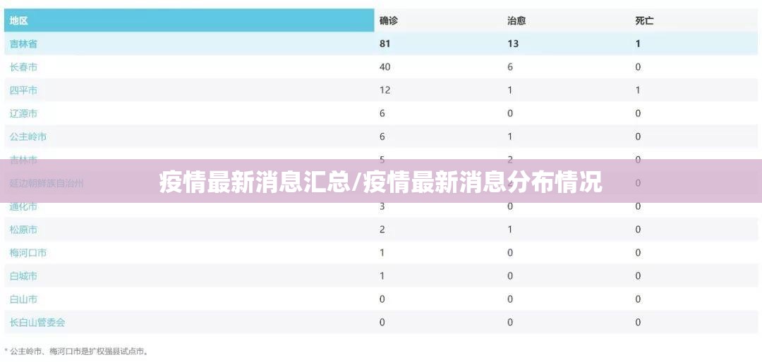 重磅.来袭相约麻将开挂怎么使用的@太坑了真的有挂 重磅.来袭相约麻将开挂怎么使用的@太坑了真的有挂