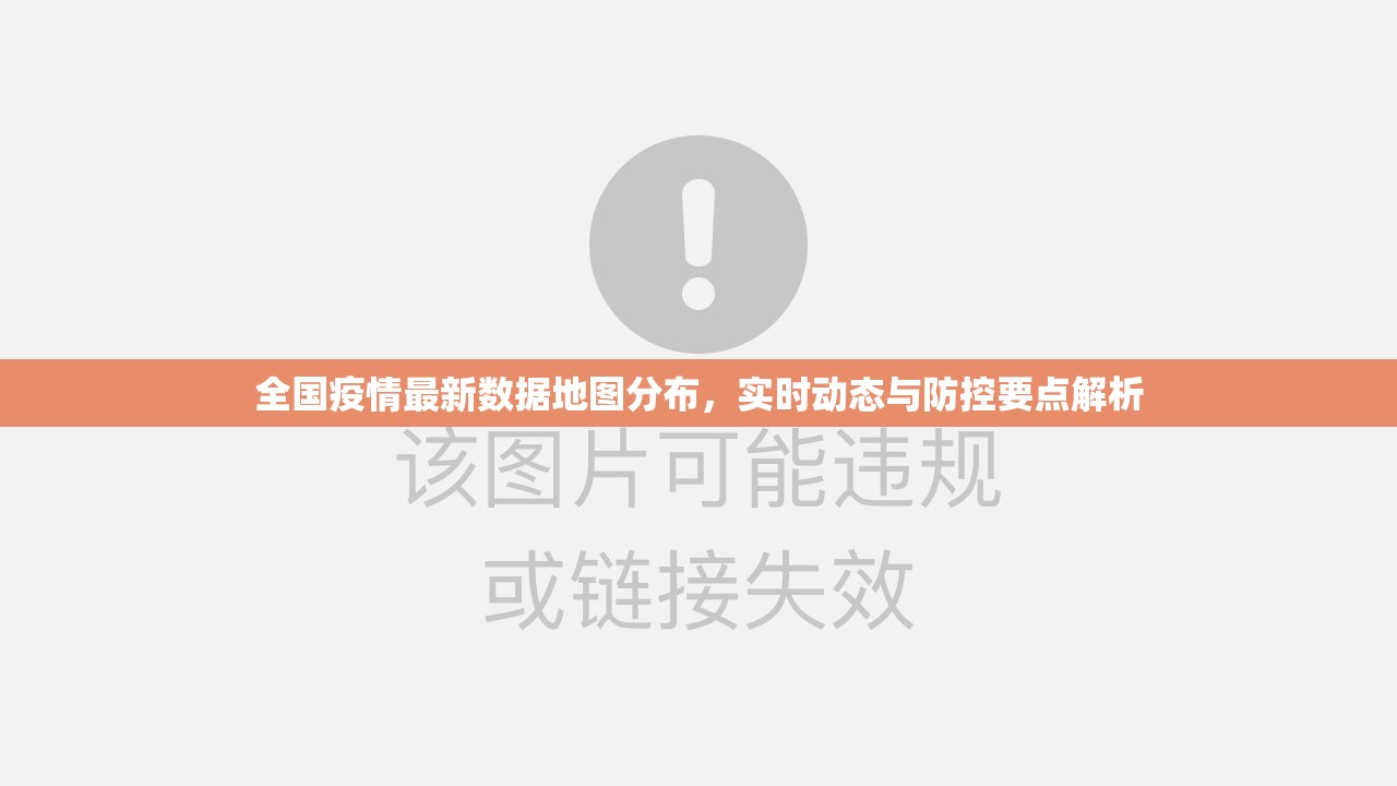 重磅.来袭网易棋牌“能不能开挂”确实有挂其实确实有挂 重磅.来袭网易棋牌“能不能开挂”确实有挂其实确实有挂