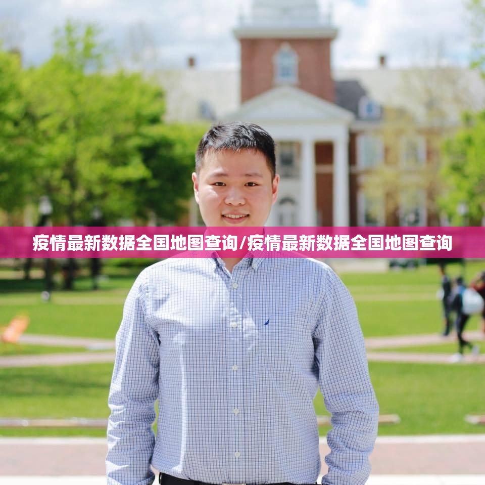 重大通报微微娱乐有挂是真的实测确实有挂