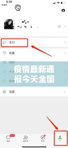 今日重大通报欢乐龙城棋牌真的确实有挂√曝光透视猫腻