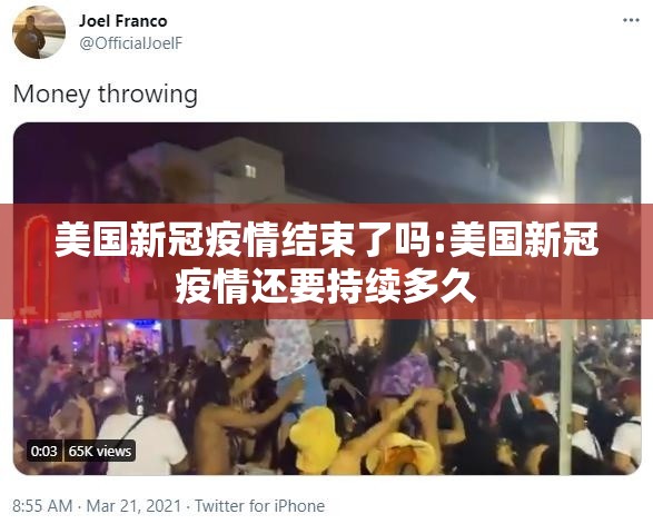 重磅.来袭忆游八张清开挂教程步骤(确实有挂)