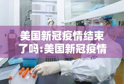 今日重大通报欢乐南通长牌辅助挂 (原来确实是有挂) 今日重大通报欢乐南通长牌辅助挂 (原来确实是有挂)