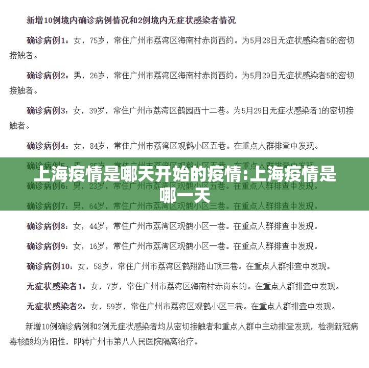 推荐一款百乐盟挂!详细开挂教程(确实有挂) 推荐一款百乐盟挂!详细开挂教程(确实有挂)