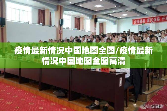 推荐一款“澳门新萄京可以开挂吗!”@太坑了真的有挂 推荐一款“澳门新萄京可以开挂吗!”@太坑了真的有挂