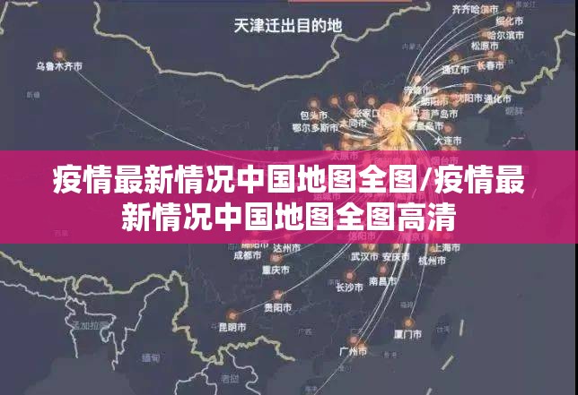 分享实测永州扯胡子万能开挂神器开挂神器