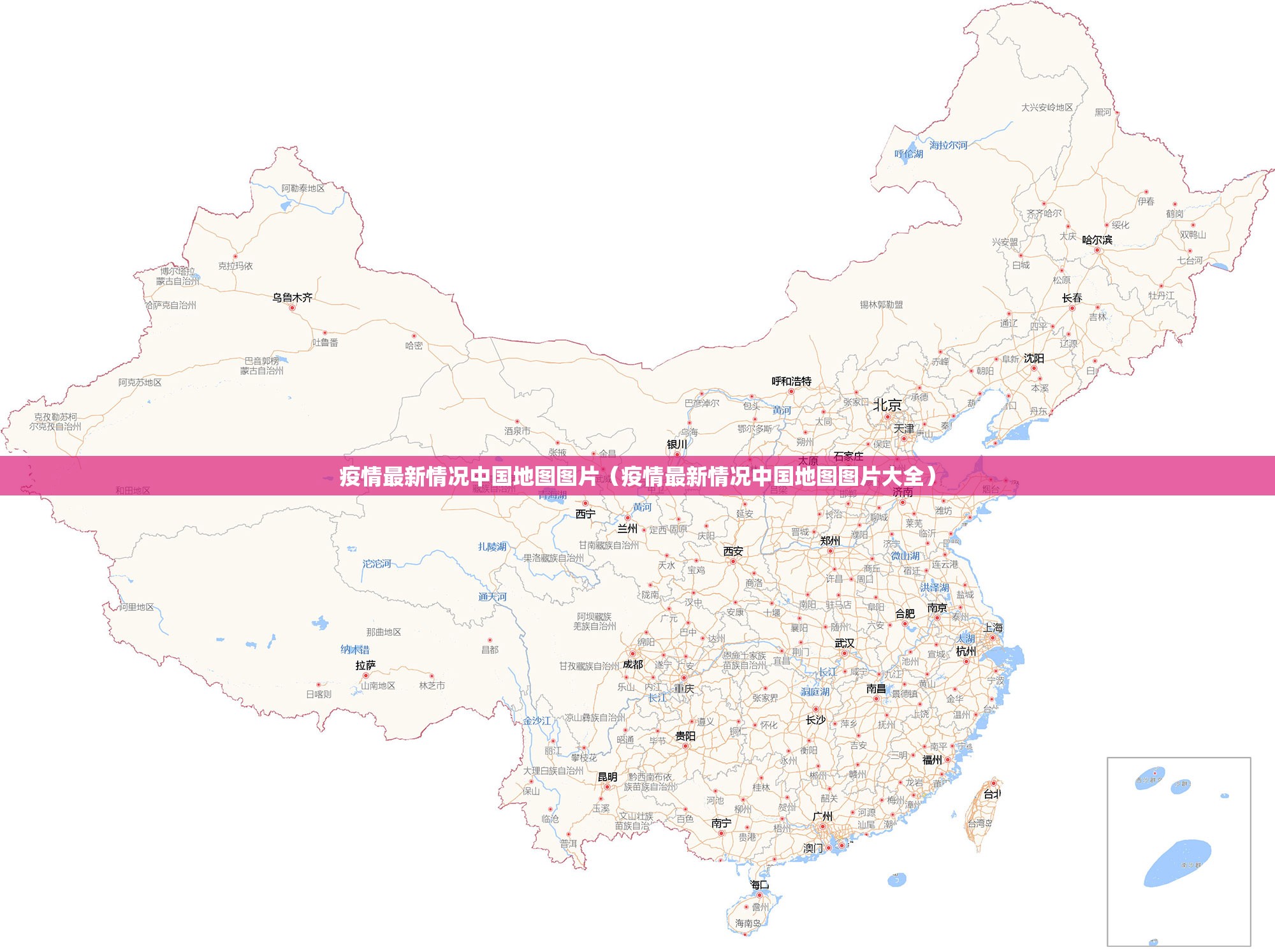 重大通报欢乐龙城2真的有挂,确实有挂(原来确实是有挂) 重大通报欢乐龙城2真的有挂,确实有挂(原来确实是有挂)