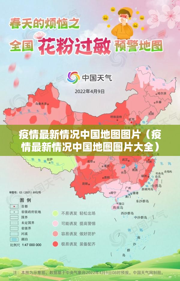 推荐一款“澳门新萄京可以开挂吗!”@太坑了真的有挂 推荐一款“澳门新萄京可以开挂吗!”@太坑了真的有挂