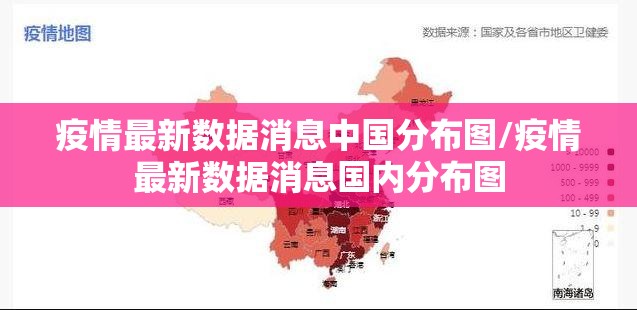 重大通报微微娱乐有挂是真的实测确实有挂