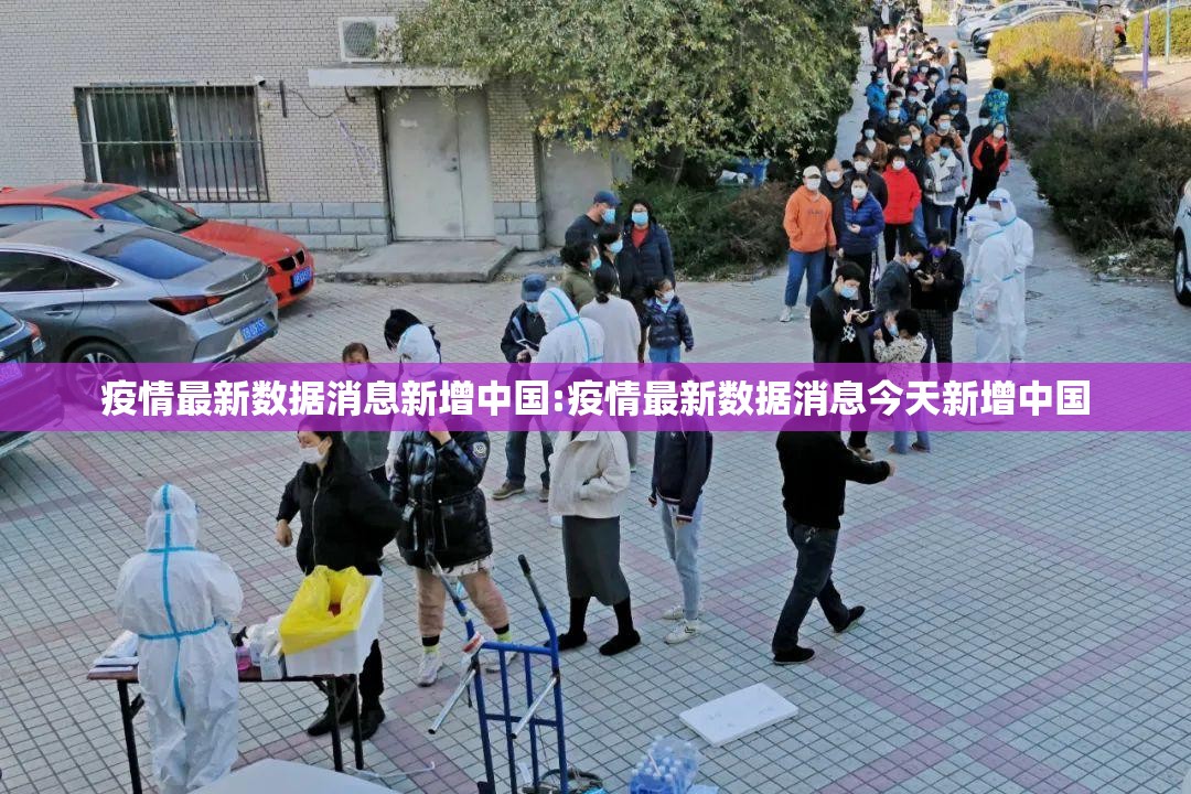 今日重大通报八喜休闲有没有挂!√必胜开挂神器