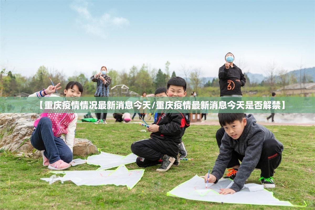 重大通报真人竞技开挂透视教程果然有挂