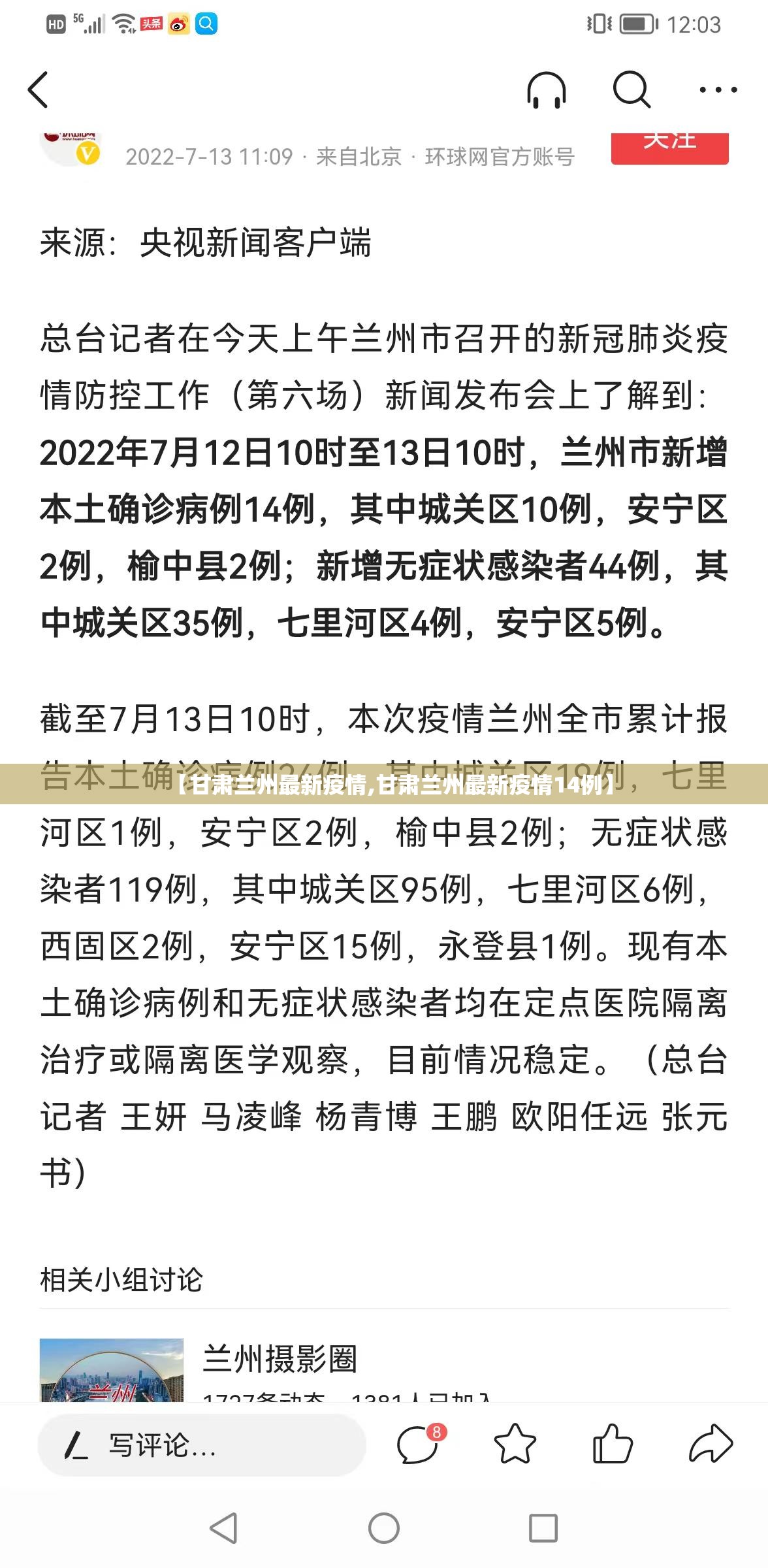 推荐一款红龙扑克如何开挂确实真的有挂