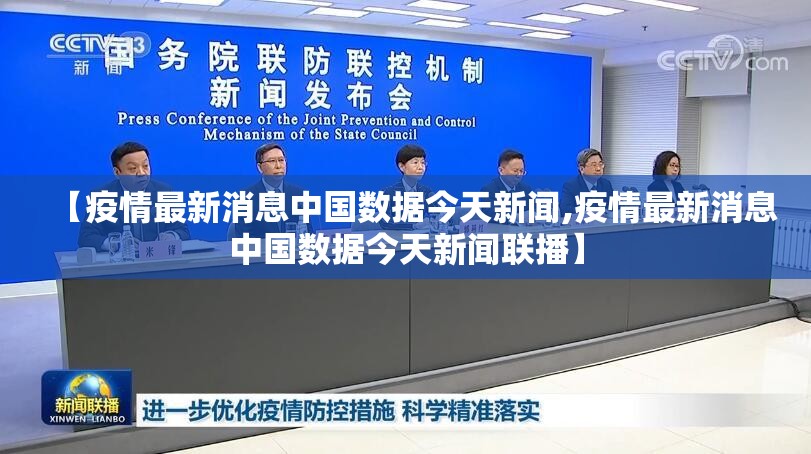 今日重大通报微乐广西麻将开挂是不是真的√确实真的有挂