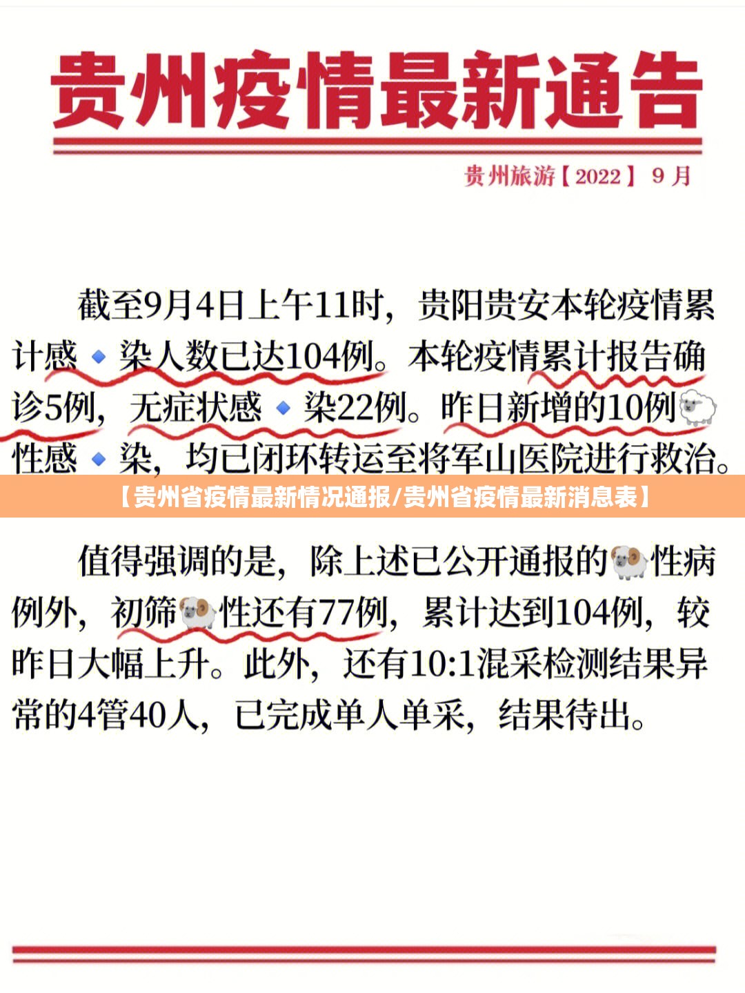 今日重大通报掌酷十三张真的有挂,确实有挂@太坑了真的有挂 今日重大通报掌酷十三张真的有挂,确实有挂@太坑了真的有挂