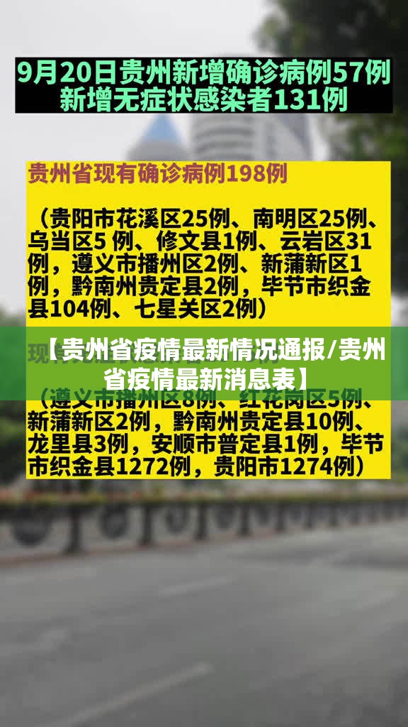 推荐一款新上游牛牛开挂软件实测确实有挂
