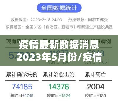 重大通报纵横互娱其实能开挂实测确实有挂