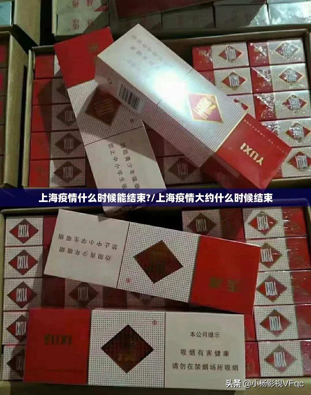 【郑州富士康疫情开工时间,郑州富士康疫情开工时间最新消息】 【郑州富士康疫情开工时间,郑州富士康疫情开工时间最新消息】