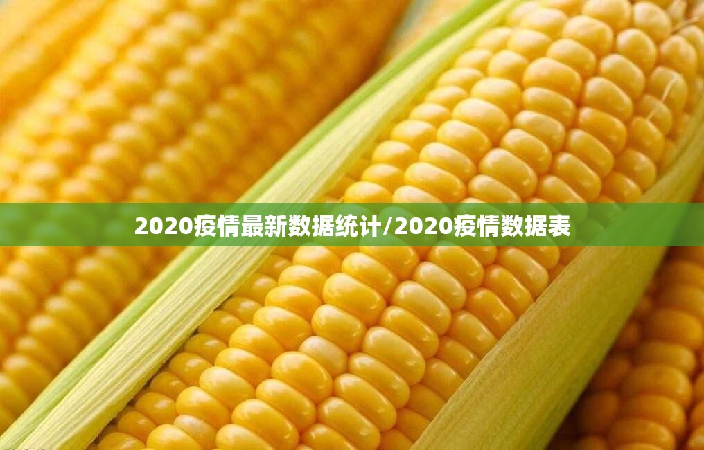 重大通报皇豪互娱辅助透视软件分享真的有挂给你 重大通报皇豪互娱辅助透视软件分享真的有挂给你