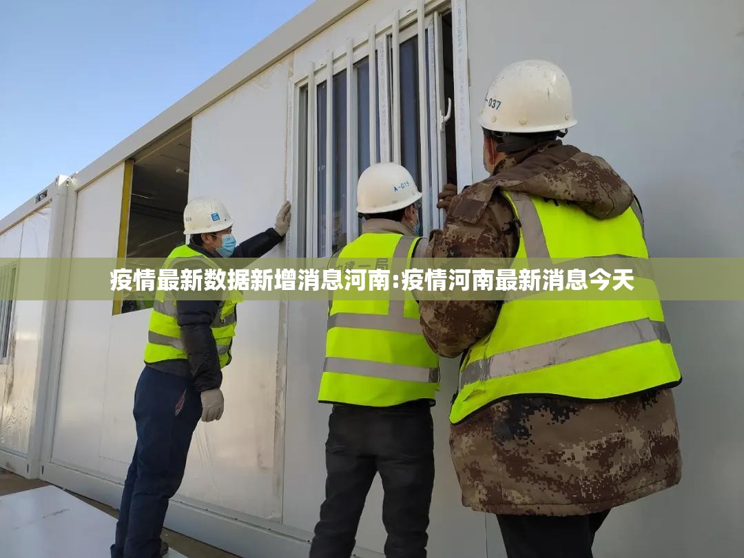 分享实测博雅曲靖棋牌到底怎么开挂(原来确实是有挂)