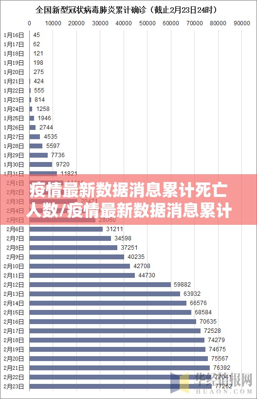 重磅.来袭开心玩真的有挂确实有挂真的确实有挂