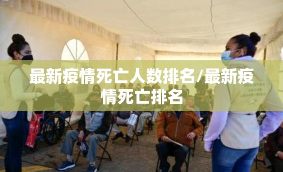 分享实测“微乐保皇软件开挂”(确实有挂)