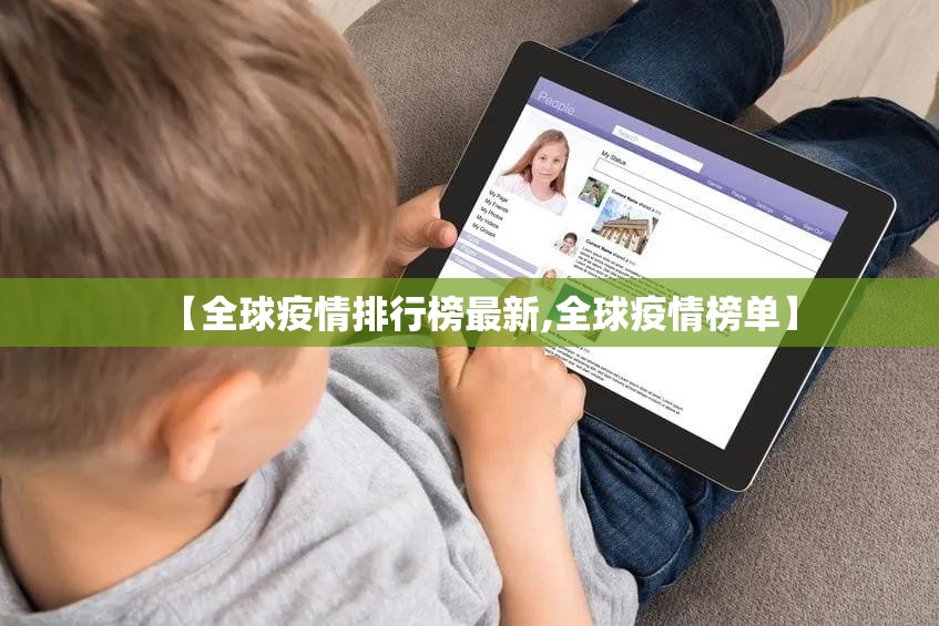 分享实测百乐盟究竟有没有挂(真的有挂)-知乎