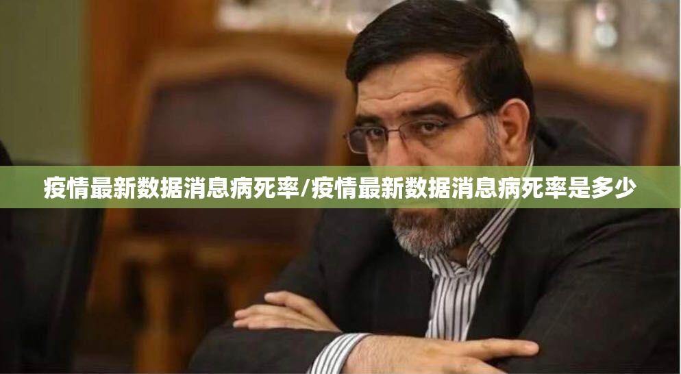 推荐一款新上游牛牛开挂软件实测确实有挂